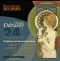 C. DEEBUSSY - 24 PRELUDES - Alexej Lubimov, piano - Lladimir Tarasov, percussion